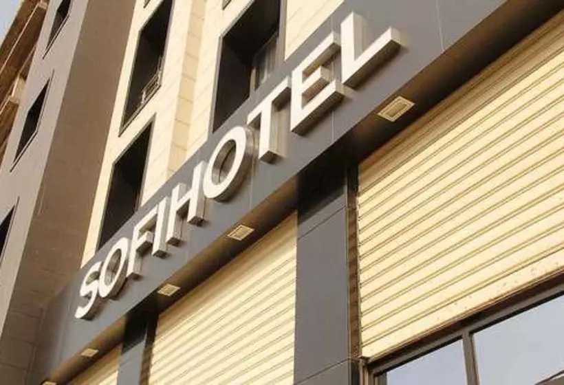 هتل Sofi