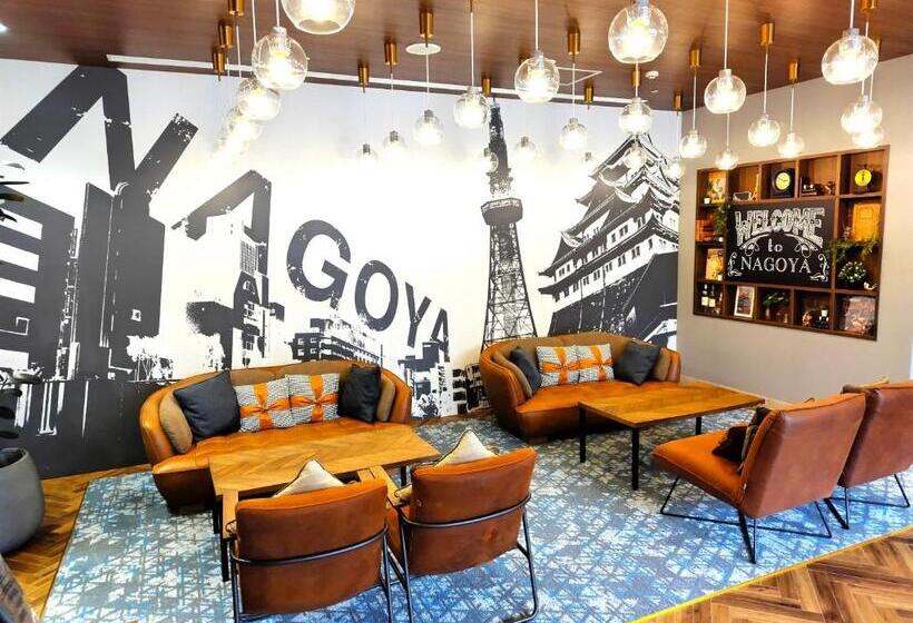 فندق Travelodge Nagoya Sakae