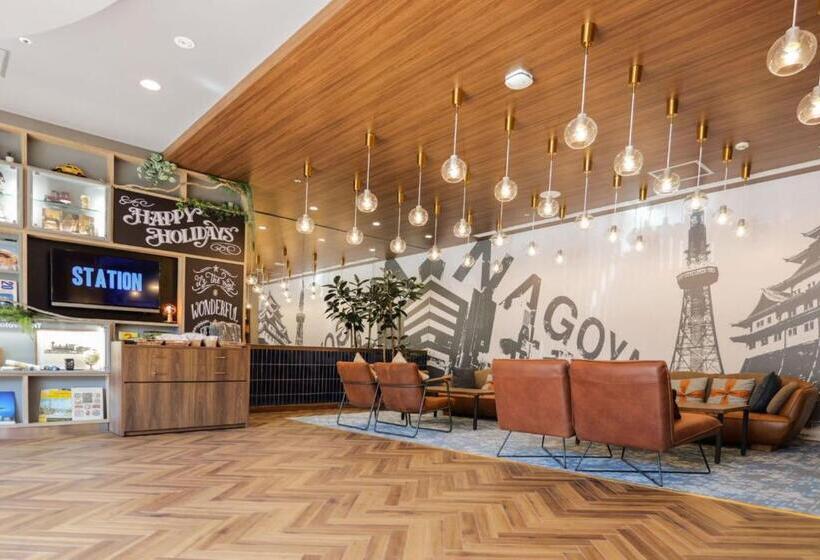 فندق Travelodge Nagoya Sakae