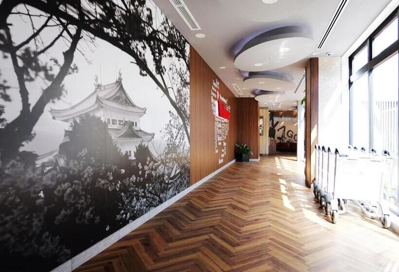 فندق Travelodge Nagoya Sakae