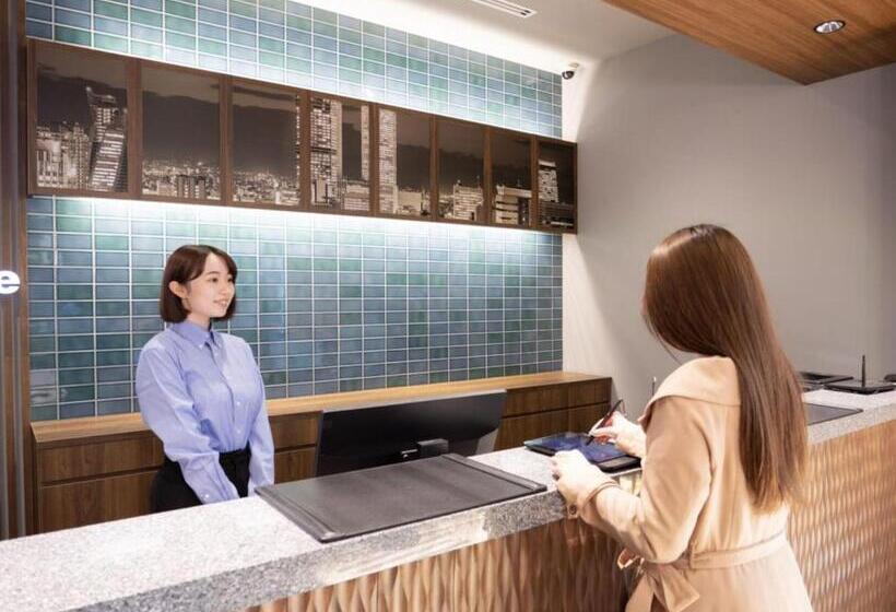 فندق Travelodge Nagoya Sakae