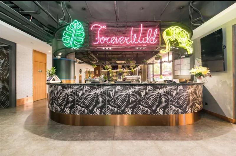 Otel Ibis Styles Shanghai Zhangjiang