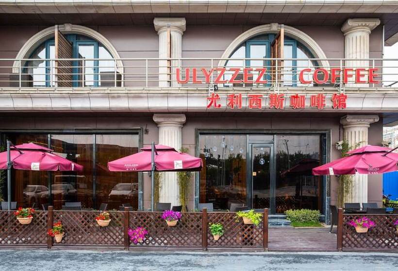 Otel Ibis Styles Shanghai Zhangjiang