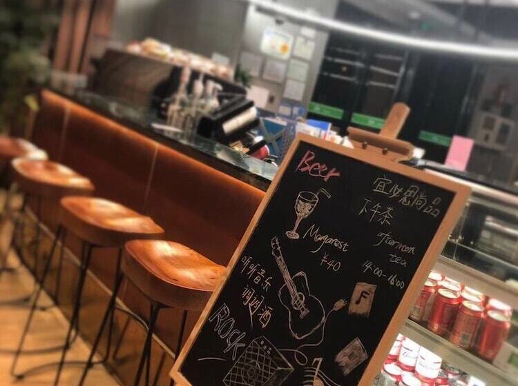 Otel Ibis Styles Shanghai Zhangjiang