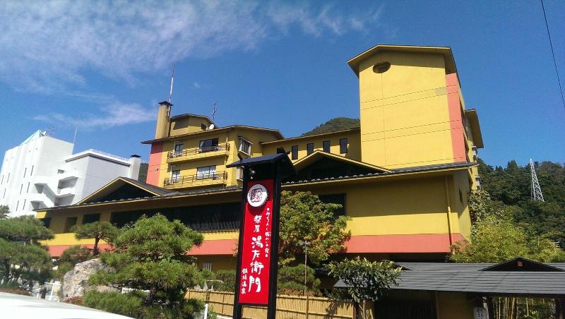 Hotel Matsuriya Yuzaemon