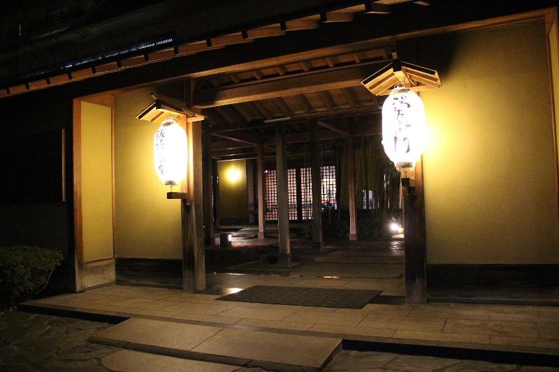 Hotel Matsuriya Yuzaemon