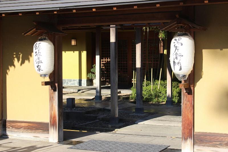 Hotel Matsuriya Yuzaemon