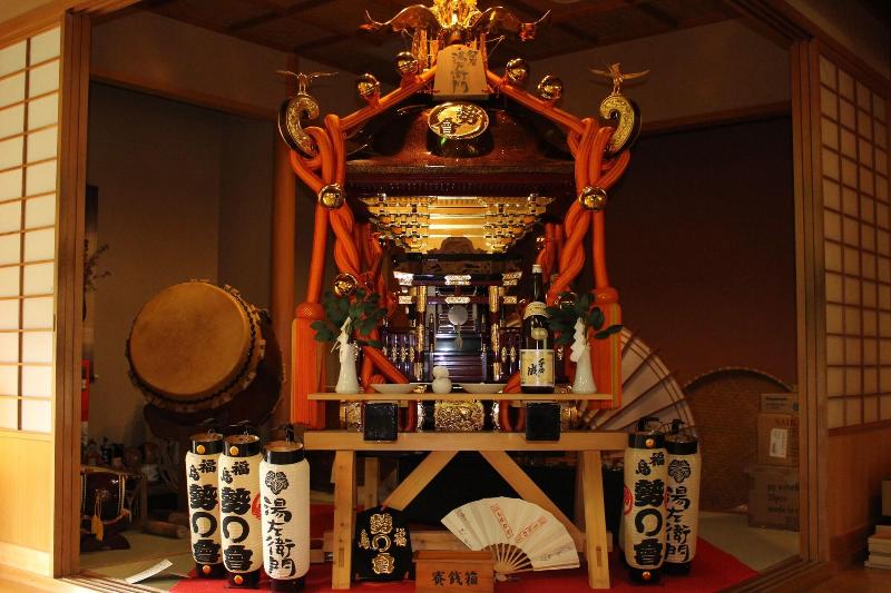 Hotel Matsuriya Yuzaemon