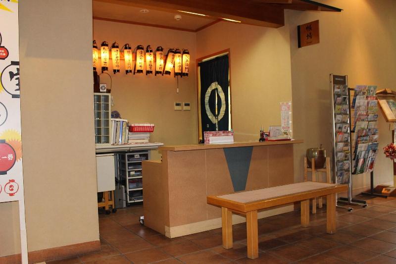 Hotel Matsuriya Yuzaemon