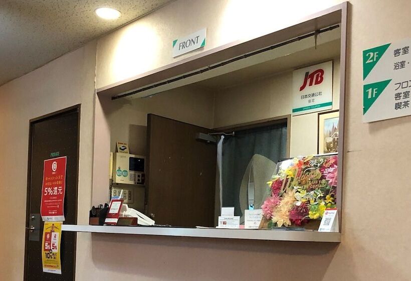 ホテル Resort Inn Yunogo