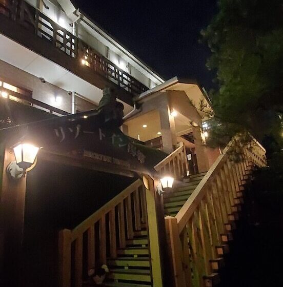 ホテル Resort Inn Yunogo