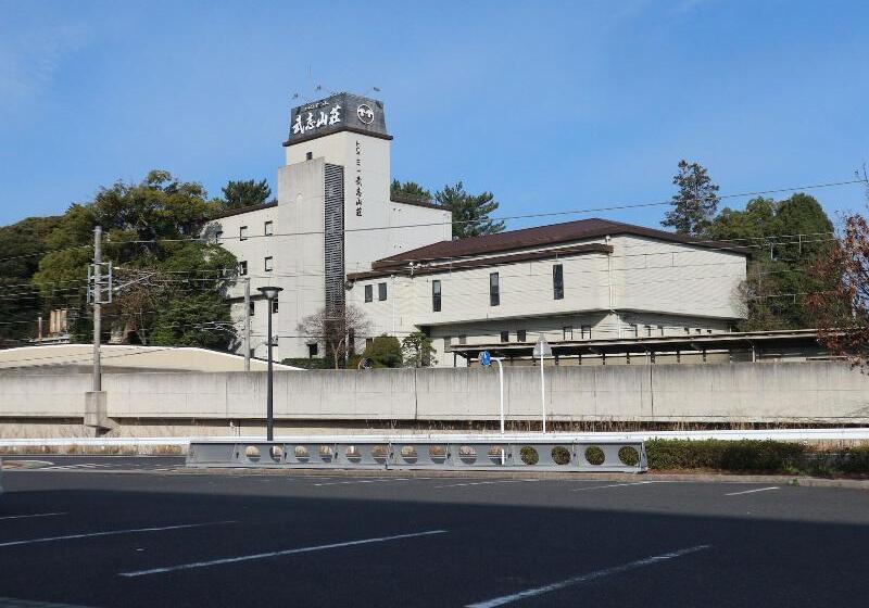 בית מלון כפרי Takeshi Sanso