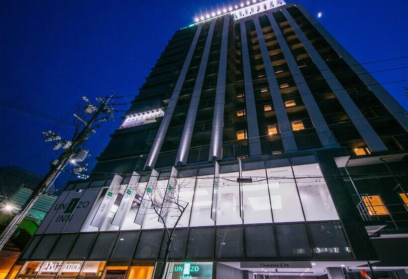 هتل Four Points Flex By Sheraton Shin Osaka