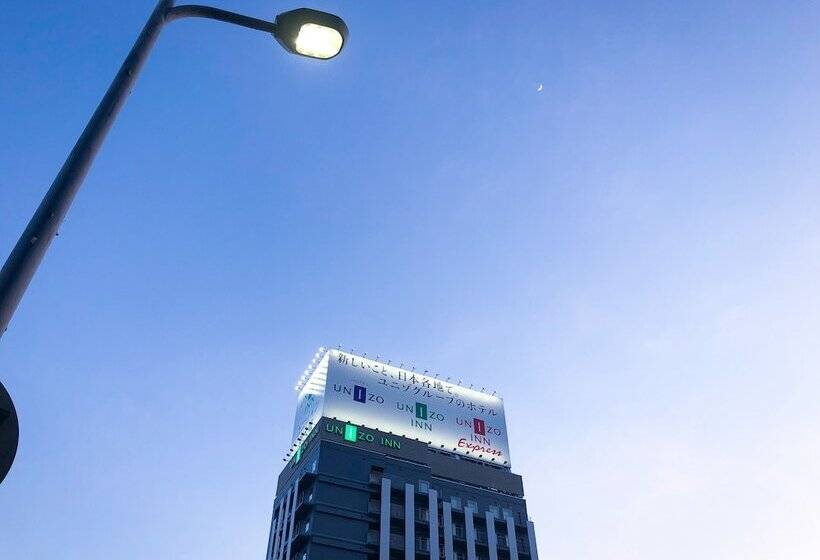 هتل Four Points Flex By Sheraton Shin Osaka