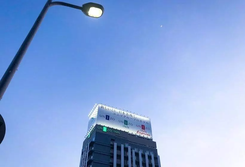 Hotelli Four Points Flex By Sheraton Shin Osaka