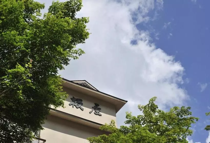 ホテル Yumoto Itaya