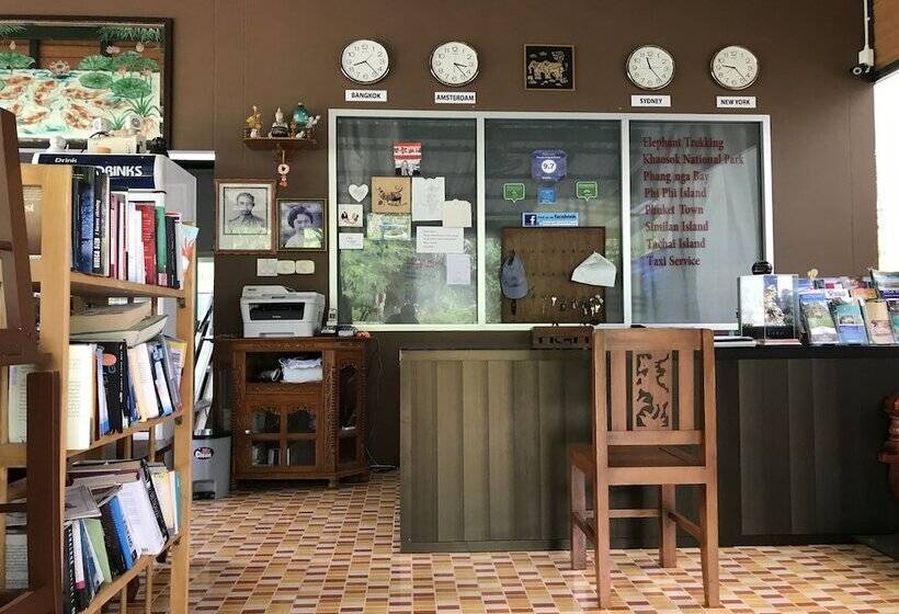 酒店 Hongte Khaolak Resort