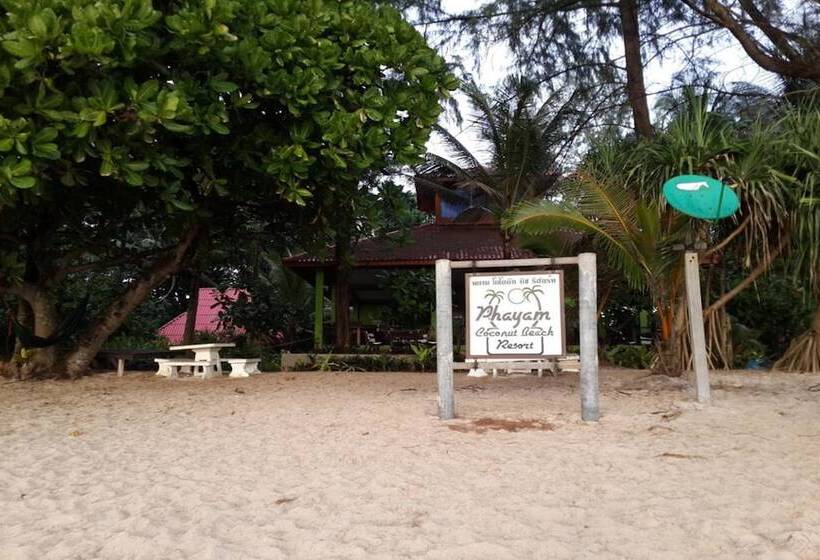 酒店 Phayam Coconut Beach Resort