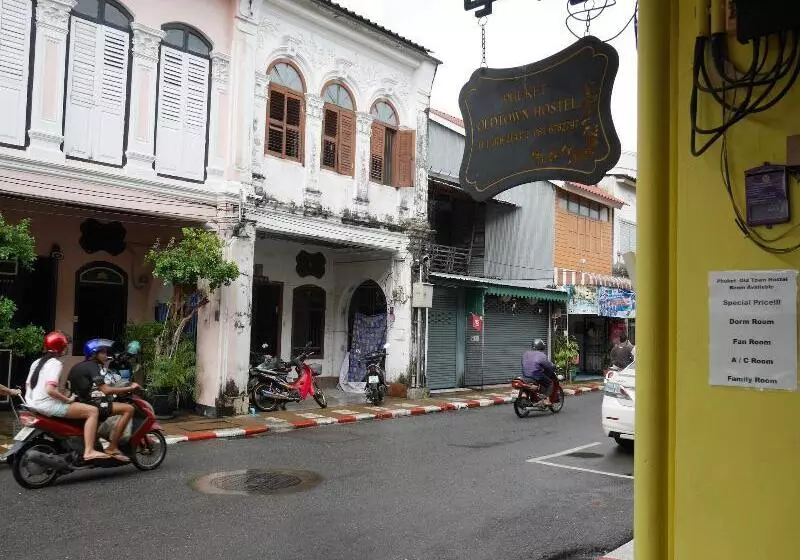 هتل Phuket Old Town Hostel