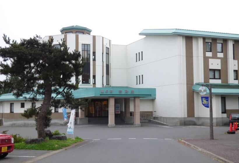 Romantopia, A Landscape Of Forest And Stars, The Swan, Hotel Of Stars