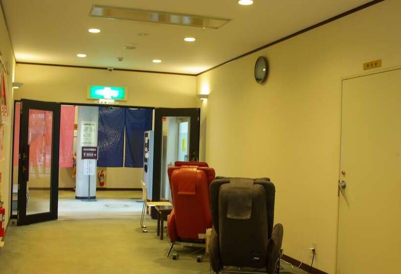 Romantopia, A Landscape Of Forest And Stars, The Swan, Hotel Of Stars