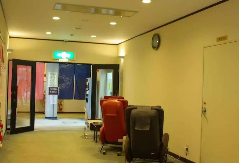 Romantopia, A Landscape Of Forest And Stars, The Swan, Hotel Of Stars