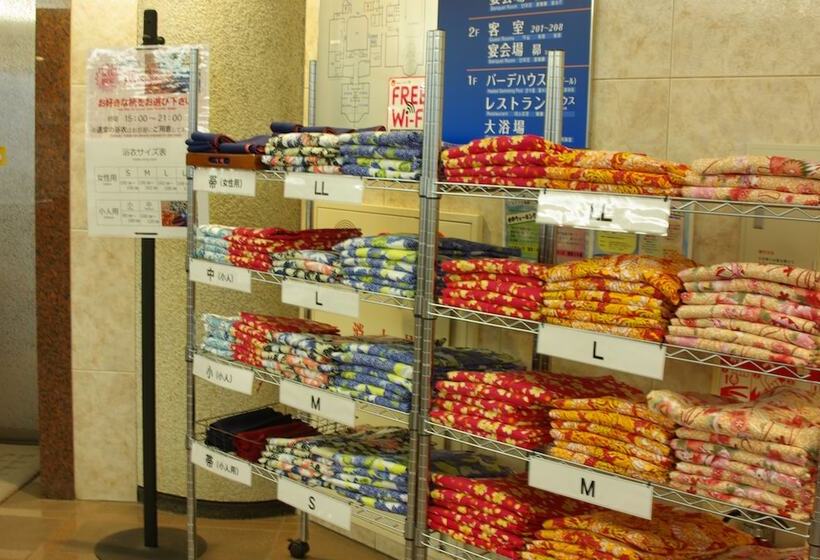 Romantopia, A Landscape Of Forest And Stars, The Swan, Hotel Of Stars