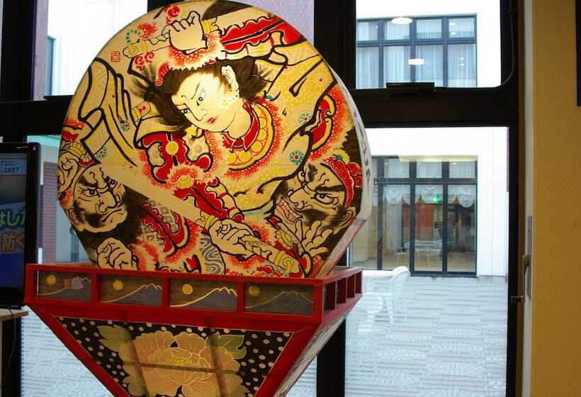 Romantopia, A Landscape Of Forest And Stars, The Swan, Hotel Of Stars