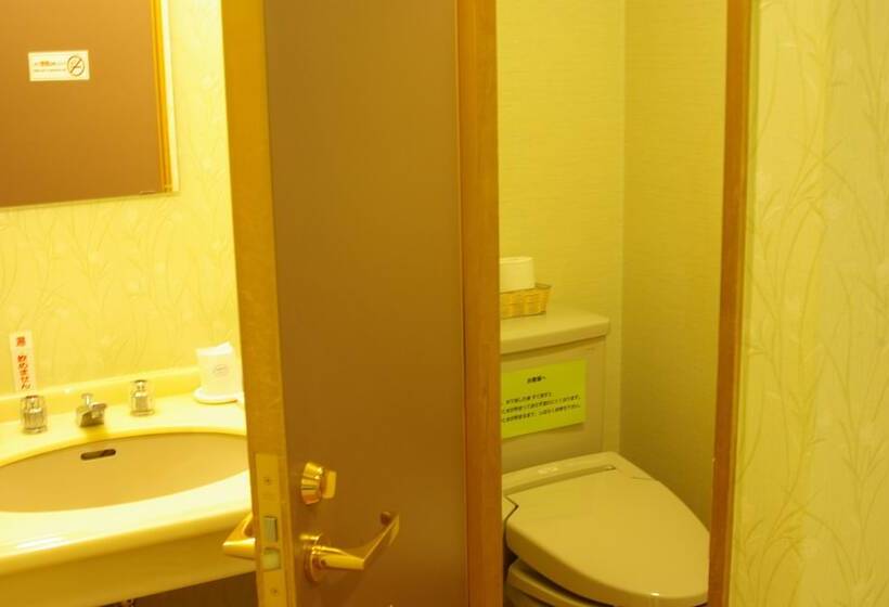 Romantopia, A Landscape Of Forest And Stars, The Swan, Hotel Of Stars