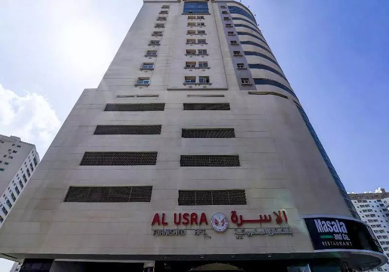 هتل Al Usra