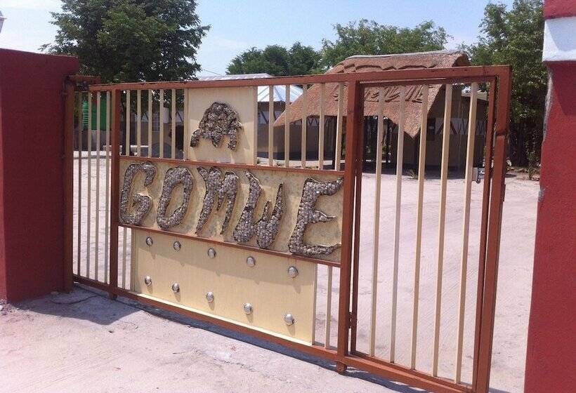 هتل Gomwe Guest Inn