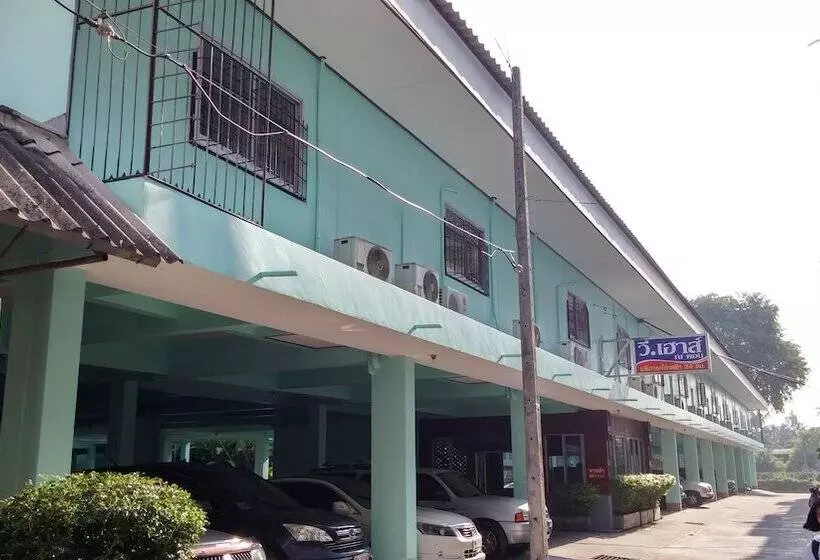 هتل V.house Nakhon