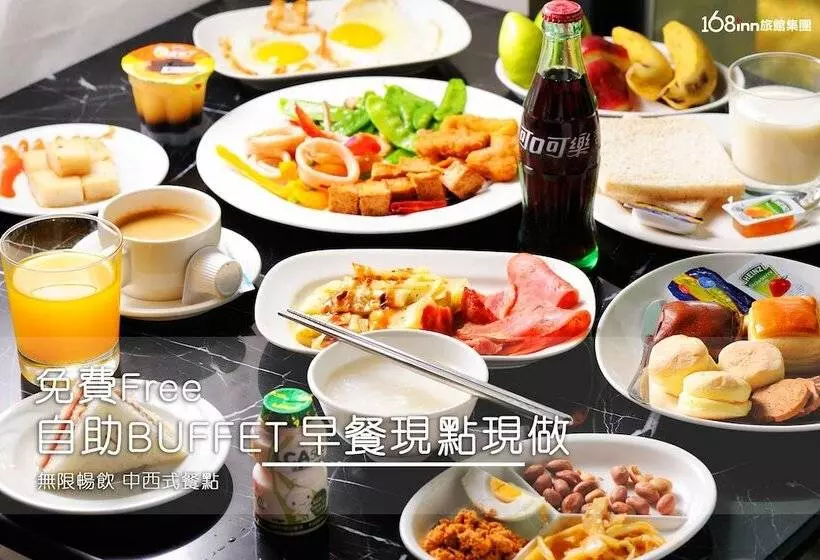 Six Star Motel  Taoyuan