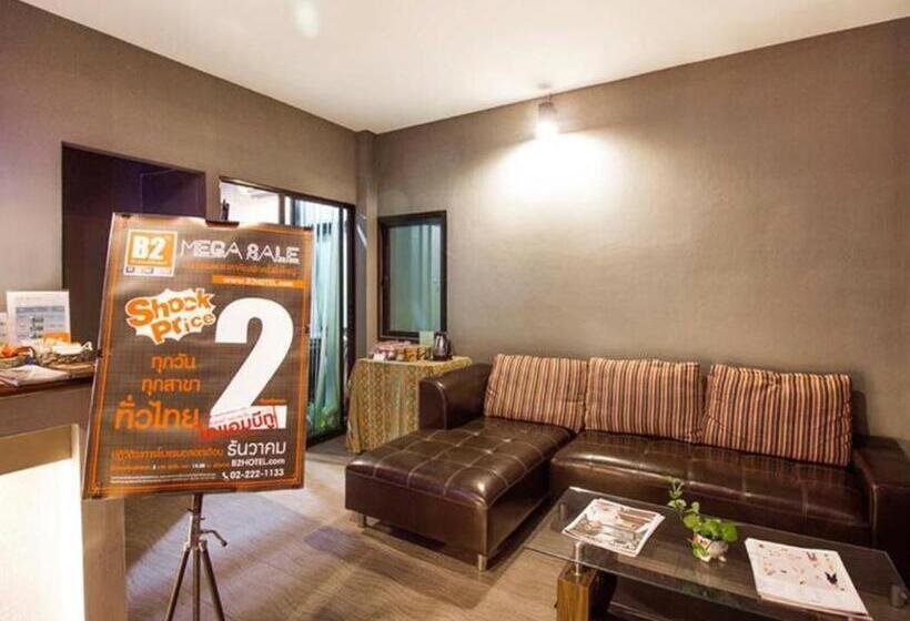 Отель B2 Lanna Boutique & Budget