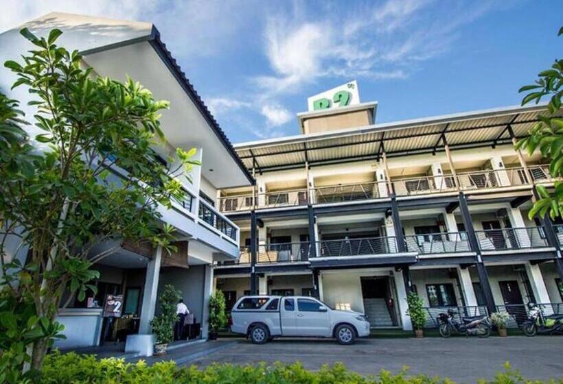 Отель B2 Lanna Boutique & Budget