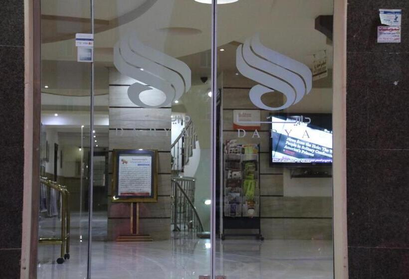 בית מלון כפרי Dorar Darea Serviced Apartments   Al Malqa