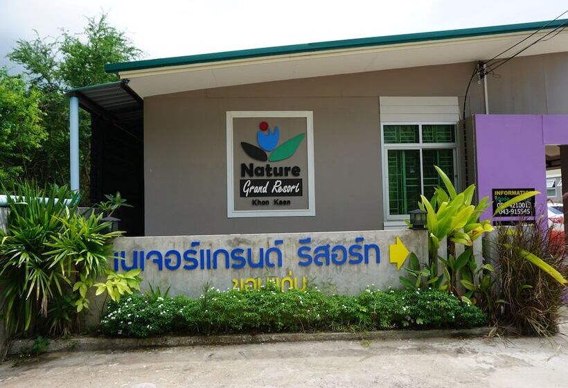 호텔 Nature Grand Resort