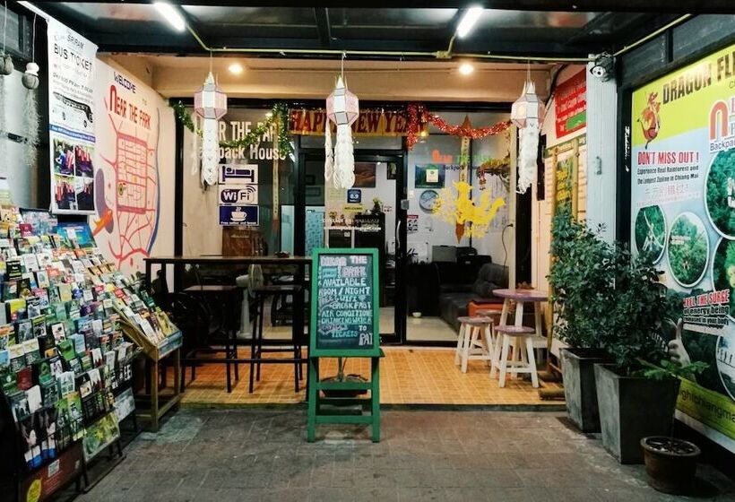 فندق Near The Park Backpack House