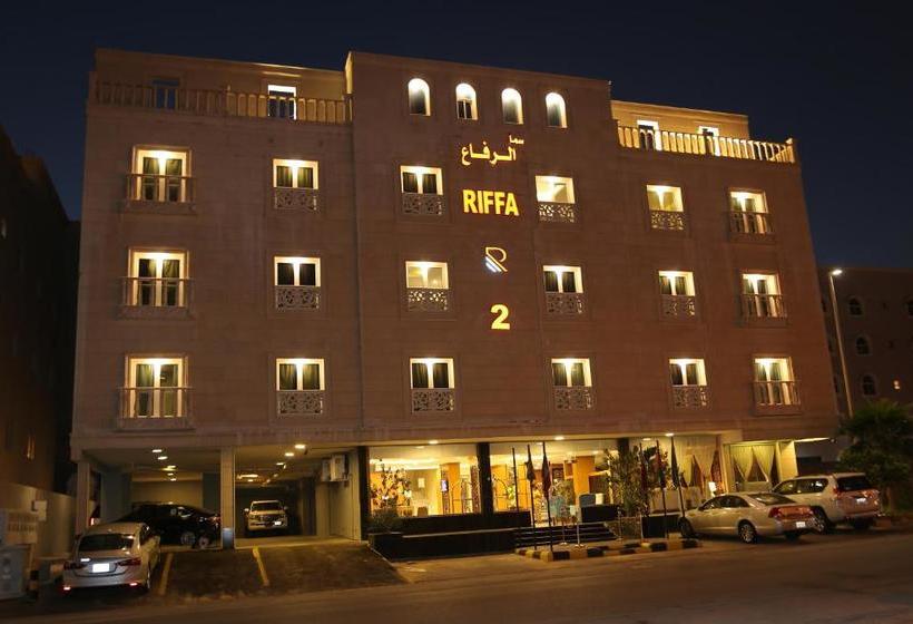 فندق سمأ الرفاع 2
