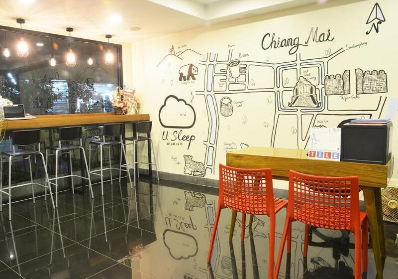فندق U Sleep Chiangmai
