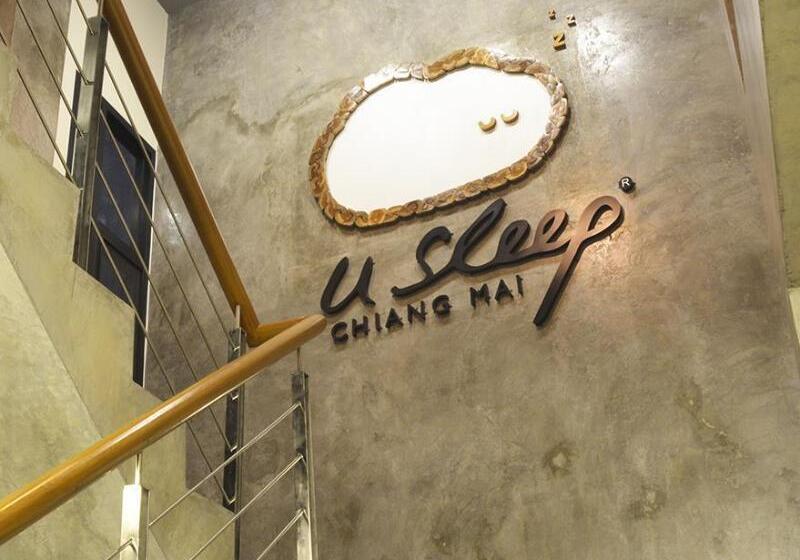فندق U Sleep Chiangmai