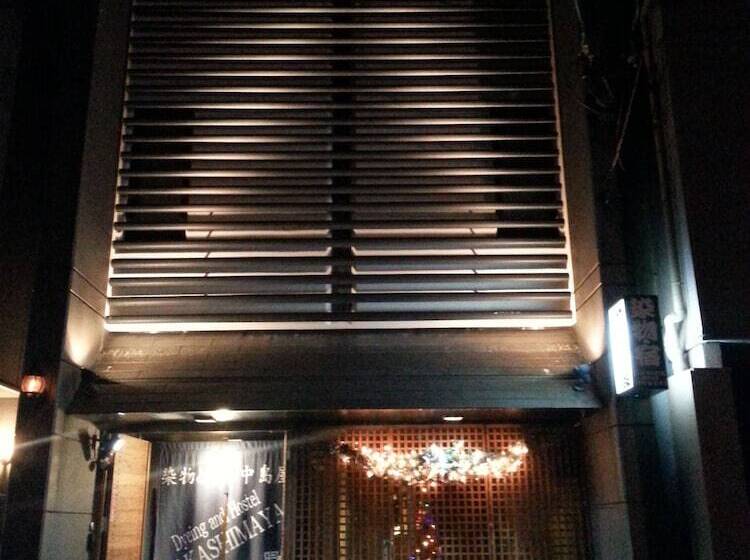 בית מלון כפרי Dyeing And Hostel Nakashimaya Female Only