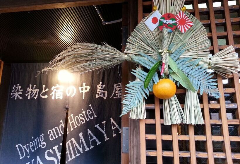 בית מלון כפרי Dyeing And Hostel Nakashimaya Female Only