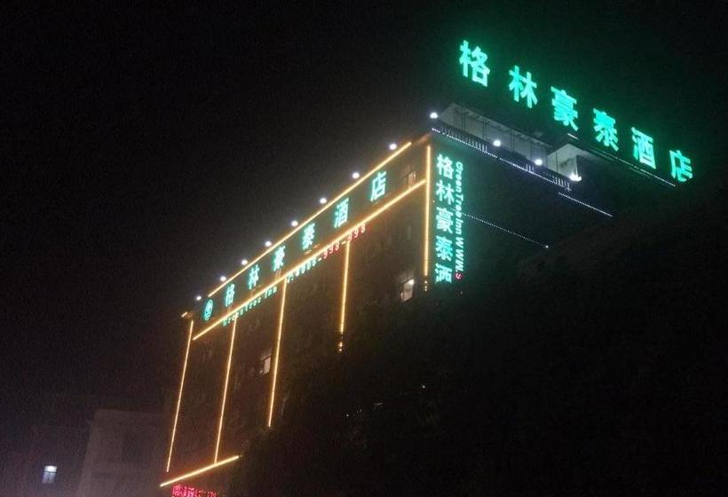 Hotel Greentree Inn Kunming Expo Garden Southwest Forestry University