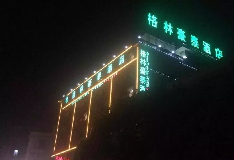 Hotelli Greentree Inn Kunming Expo Garden Southwest Forestry University