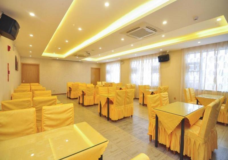 Hotel Greentree Inn Kunming Expo Garden Southwest Forestry University