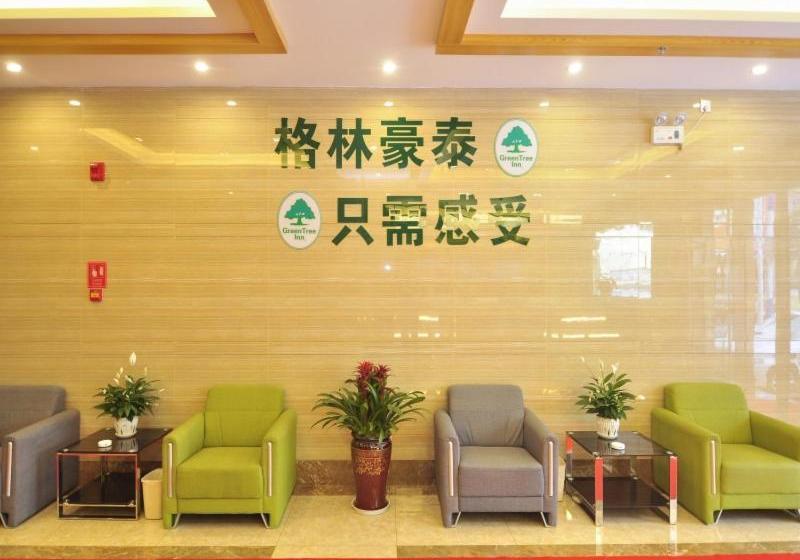 Hotel Greentree Inn Kunming Expo Garden Southwest Forestry University