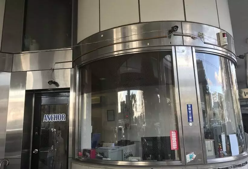 ホテル Guest House Anchor