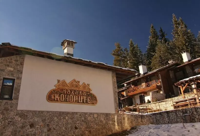 Hotelli Holiday Village Kochorite