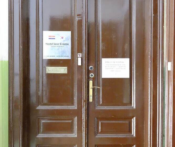 فندق Love Croatia Hostel Mir Guesthouse Zagreb